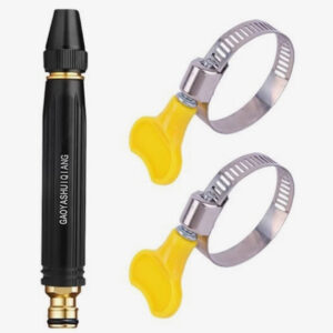 Pressure Washing Gun